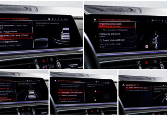 Подержанный автомобиль BMW X5 2022 года (30 фото)