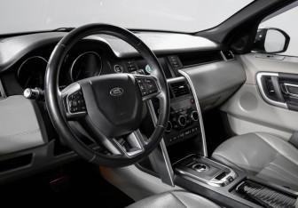 Подержанный автомобиль Land Rover Discovery Sport 2018 года (14 фото)