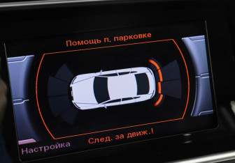 Подержанный автомобиль Audi Q5 2014 года (13 фото)