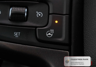 Подержанный автомобиль Chevrolet Tahoe 2024 года (18 фото)