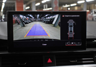 Подержанный автомобиль Audi A5 Coupe 2021 года (19 фото)