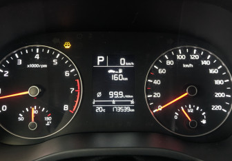 Подержанный автомобиль Kia Rio Hatchback 2021 года (11 фото)