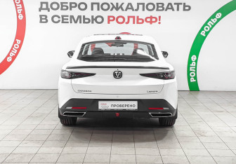 Подержанный автомобиль Changan Lamore 2024 года (5 фото)