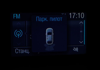 Подержанный автомобиль Ford Fiesta Hatchback 2018 года (15 фото)