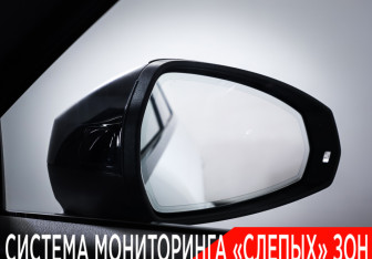 Подержанный автомобиль Audi RS 3 Sedan 2019 года (28 фото)