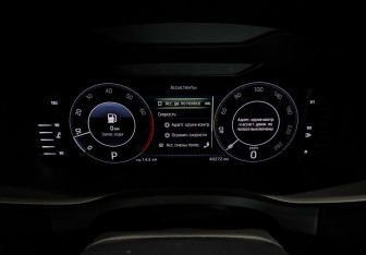 Подержанный автомобиль Skoda Kodiaq 2021 года (13 фото)