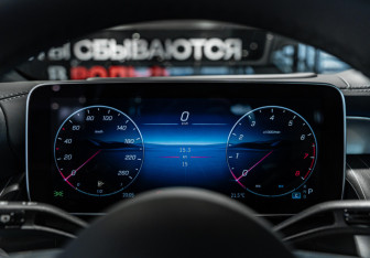 Новый Mercedes-Benz GLC Coupe 2025 (16 фото)