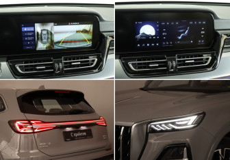 Подержанный автомобиль Hongqi HS5 2023 года (21 фото)