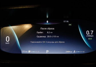 Подержанный автомобиль Omoda S5 2024 года (23 фото)