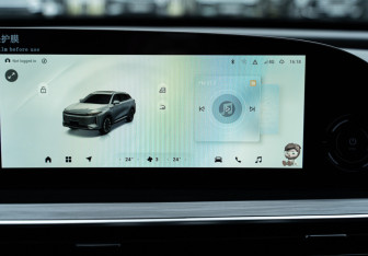 Новый Exeed RX 2025 (32 фото)