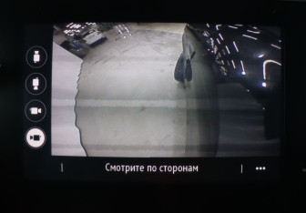 Подержанный автомобиль Renault Arkana 2019 года (23 фото)