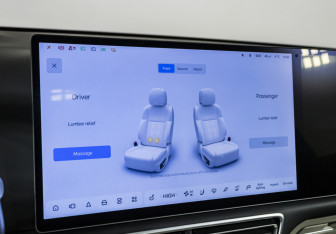 Подержанный автомобиль LiXiang L7 2023 года (18 фото)