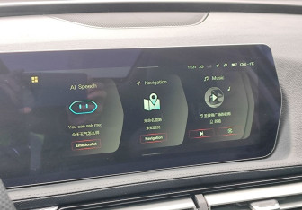 Подержанный автомобиль BAIC X7 2024 года (15 фото)