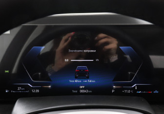 Новый BMW X5 2025 (14 фото)