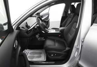 Подержанный автомобиль Chery Tiggo 7 Pro Max 2024 года (6 фото)