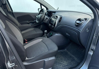 Подержанный автомобиль Renault Kaptur 2017 года (13 фото)