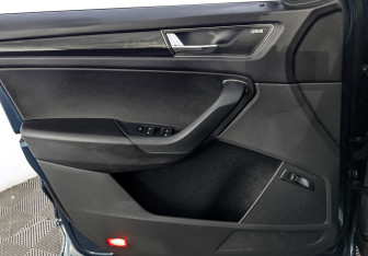 Подержанный автомобиль Skoda Kodiaq 2017 года (19 фото)