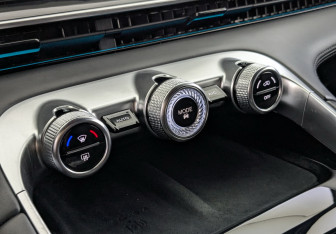 Подержанный автомобиль Exeed RX 2023 года (15 фото)