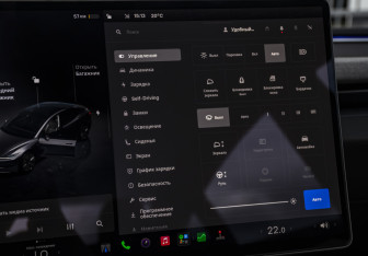 Подержанный автомобиль Tesla Model 3 2025 года (14 фото)