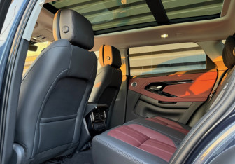 Новый Land Rover Range Rover Evoque 2025 (13 фото)