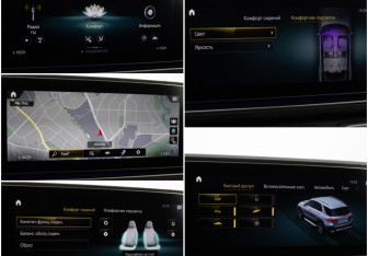 Подержанный автомобиль Mercedes-Benz GLE 2019 года (18 фото)