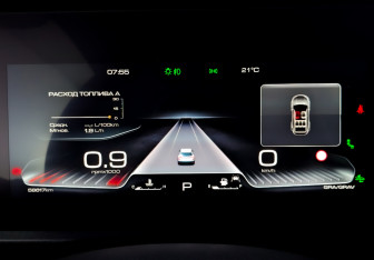 Подержанный автомобиль Haval Dargo 2023 года (13 фото)