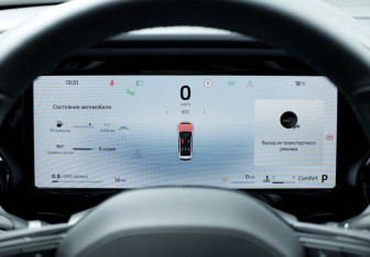 Новый Geely Monjaro 2026 (11 фото)