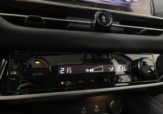 Новый Nissan Pathfinder 2026 (15 фото)