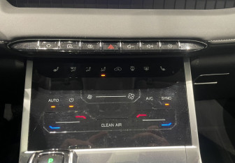 Подержанный автомобиль Chery Tiggo 7 Pro Max 2023 года (17 фото)