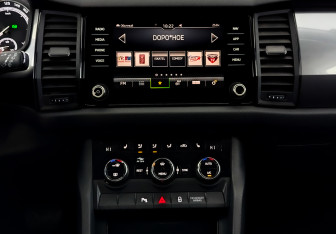 Подержанный автомобиль Skoda Kodiaq 2021 года (15 фото)