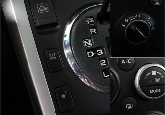 Подержанный автомобиль Suzuki Grand Vitara 2013 года (9 фото)