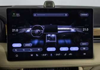 Подержанный автомобиль AITO M7 2023 года (19 фото)