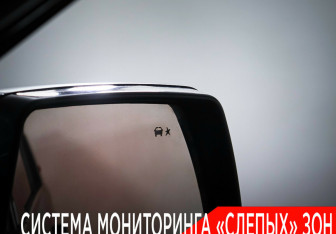 Подержанный автомобиль Chevrolet Tahoe 2016 года (19 фото)