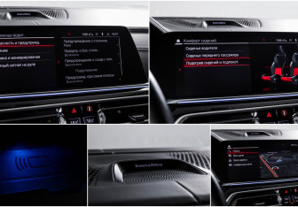 Подержанный автомобиль BMW X5 M 2021 года (24 фото)
