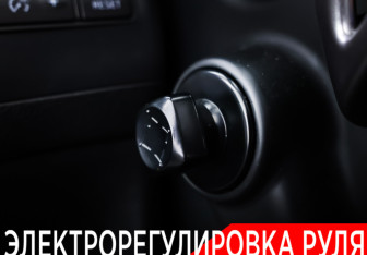 Подержанный автомобиль Infiniti Q50 2016 года (26 фото)
