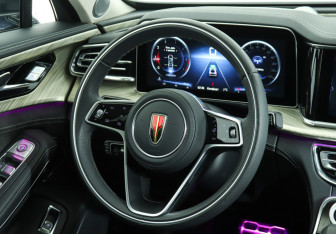 Подержанный автомобиль Hongqi H9 2023 года (19 фото)