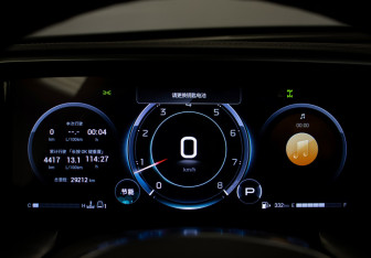 Подержанный автомобиль GAC GS8 2023 года (11 фото)