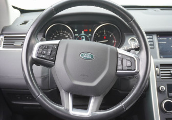 Подержанный автомобиль Land Rover Discovery Sport 2018 года (14 фото)