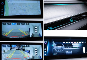 Подержанный автомобиль Chery Arrizo 8 2023 года (18 фото)