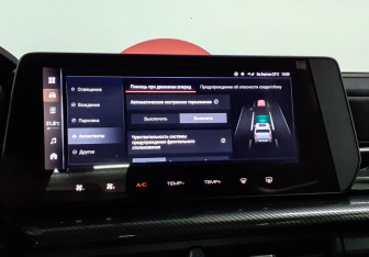 Подержанный автомобиль Haval H3 2024 года (13 фото)