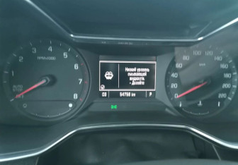 Подержанный автомобиль Chevrolet TrailBlazer 2021 года (14 фото)