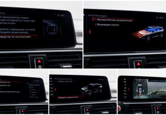 Подержанный автомобиль BMW X3 M 2019 года (22 фото)