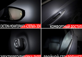 Подержанный автомобиль Lexus ES 2021 года (17 фото)