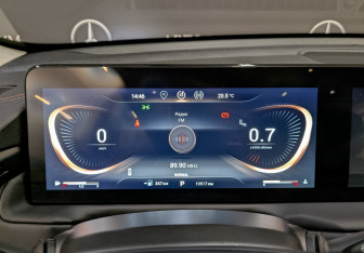 Подержанный автомобиль Exeed TXL 2023 года (16 фото)