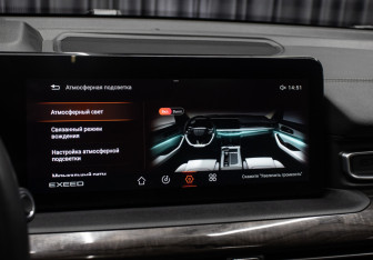 Подержанный автомобиль Exeed VX 2022 года (19 фото)