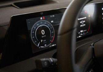 Новый Changan CS75PLUS 2024 (21 фото)
