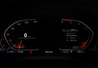 Подержанный автомобиль BMW X3 2020 года (15 фото)