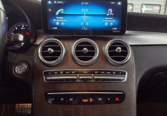 Подержанный автомобиль Mercedes-Benz GLC Coupe 2020 года (18 фото)