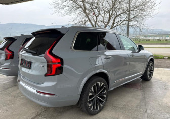 Новый Volvo XC90 2026 (2 фото)