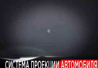 Подержанный автомобиль Zeekr 001 2023 года (23 фото)